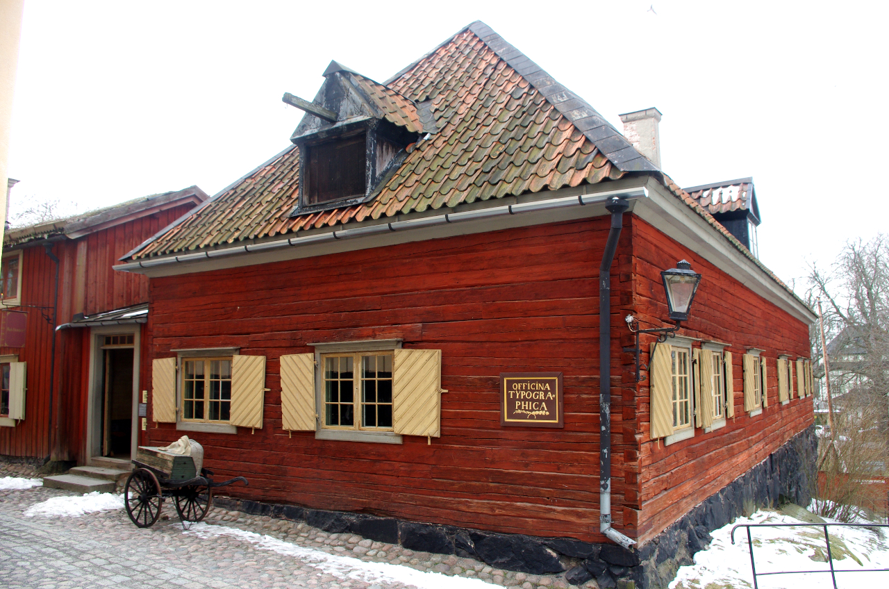 La imprenta del Real Secretariado